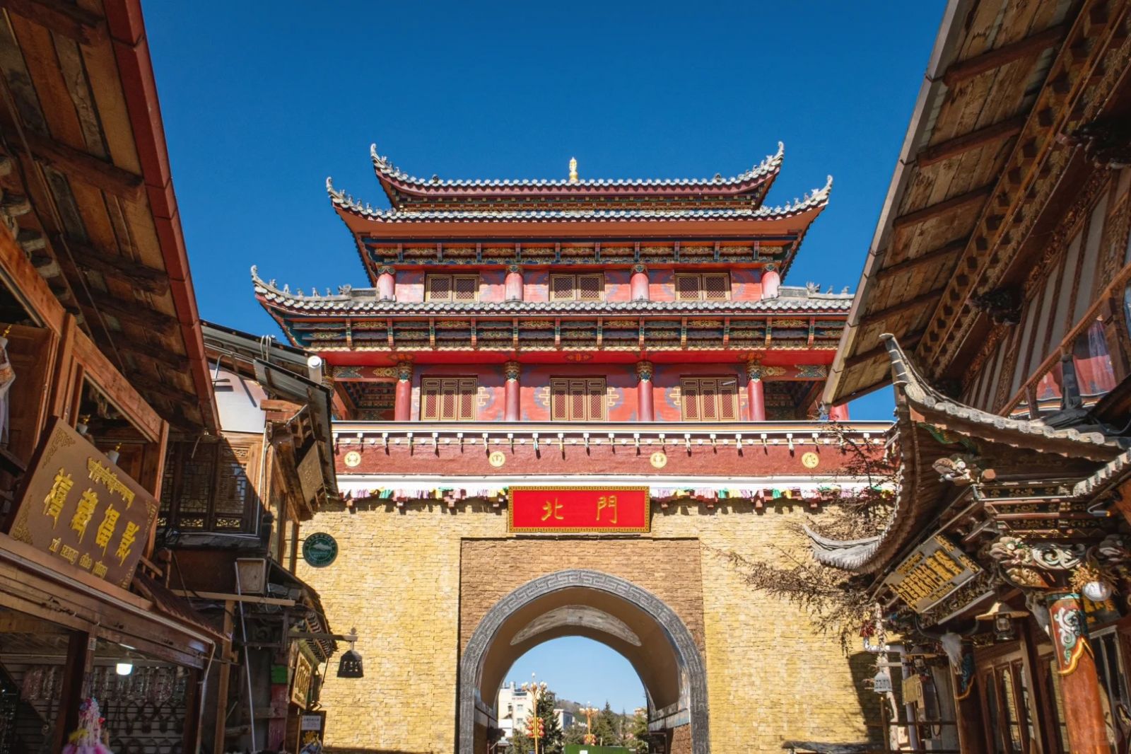 shangrila-van-nam-trung-quoc Shangri La, Vân Nam, Trung Quốc