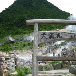 Thung lũng Owakudani datnamtravel