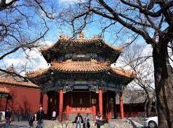 ung hòa cung bắc kinh