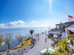 du lịch đại lý trung quốc