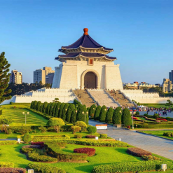 nhà tưởng niệm Tưởng Giới Thạch