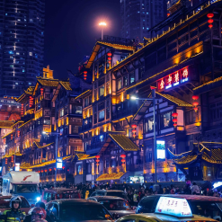 DU LỊCH TRÙNG KHÁNH VỀ ĐÊM