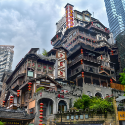 du lịch hồng nhai động trung quốc 2026