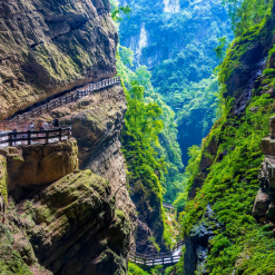kỳ quan địa chất trùng khánh