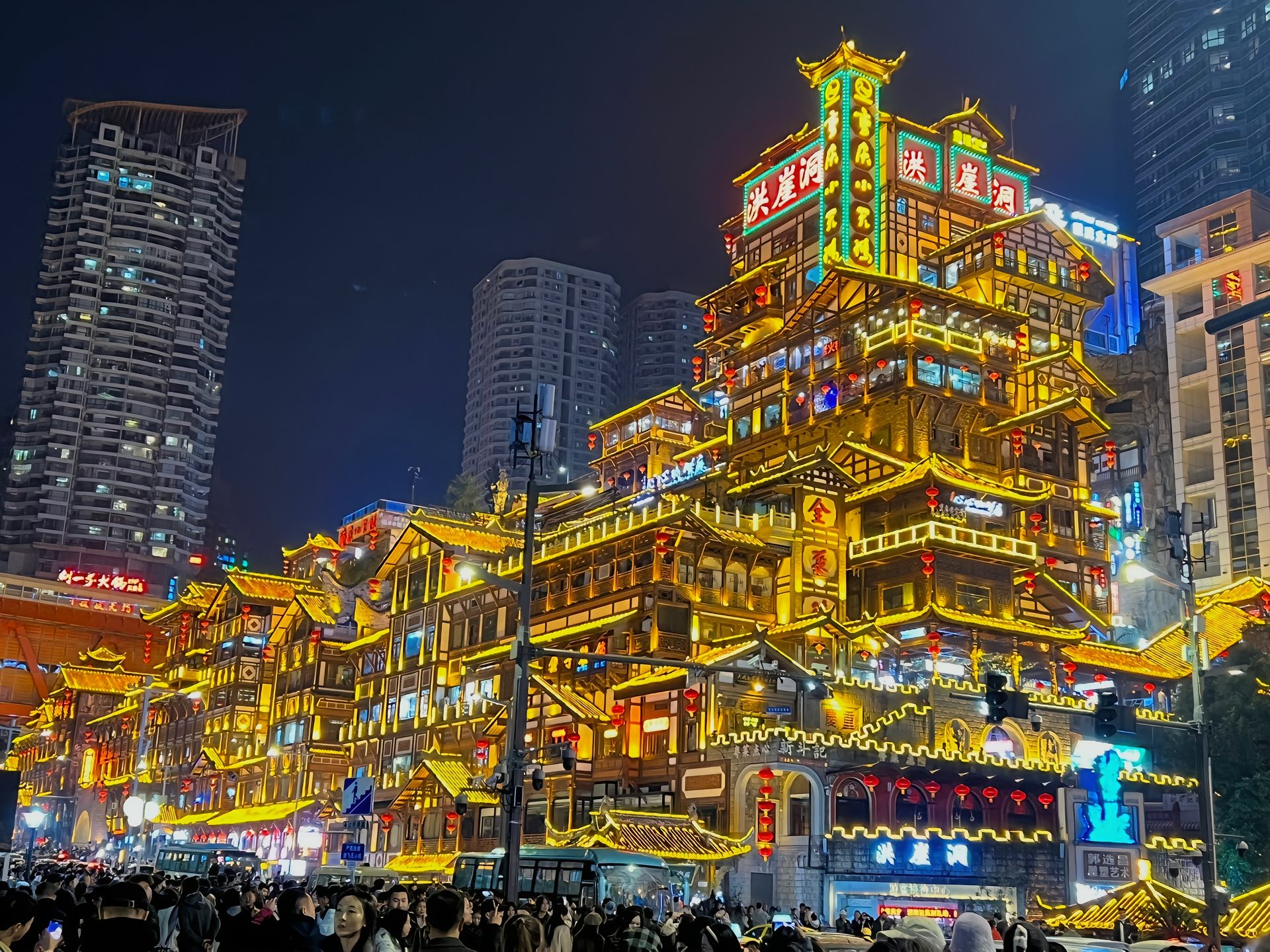vẻ đẹp lộng lẫy của hồng nhai động vẻ đẹp lộng lẫy của hồng nhai động