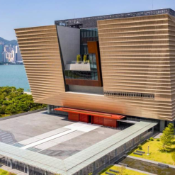 Khu văn hóa Tây Cửu Long Hong Kong