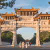 du lịch đài loan phật quang sơn tự